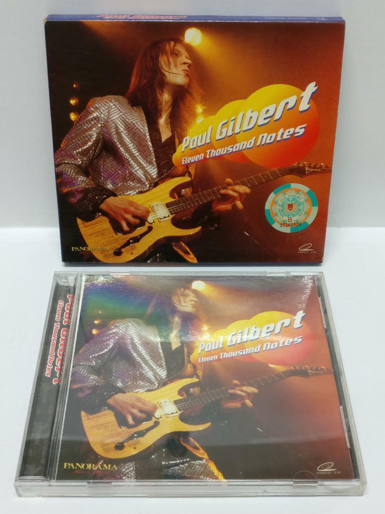 LK888 Paul Gilbert Eleven Thousand Notes Hong Kong Video VCD (01056) (CD462)