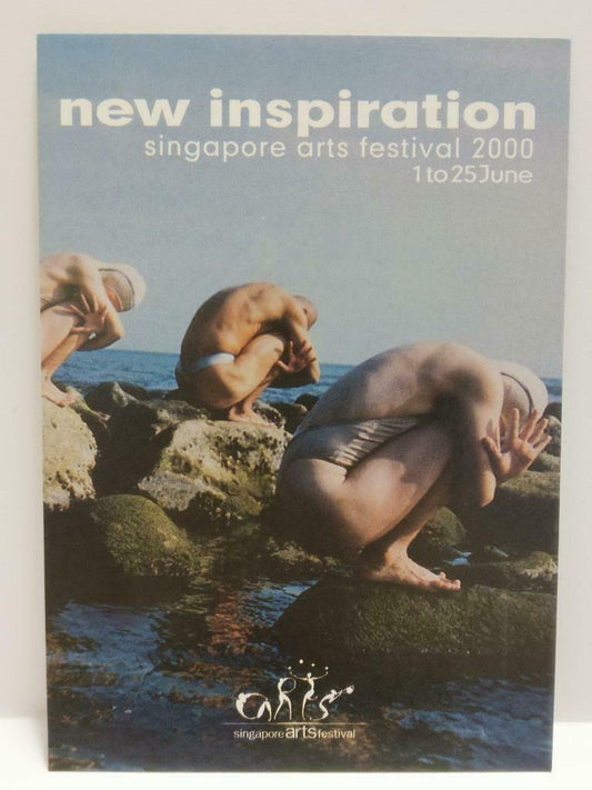 LUCKYPIGEON888 Singapore Arts Festival Cheesecake Beefcake Postcard (E0271)
