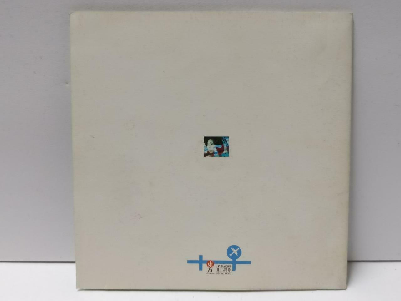 Taiwan Valen Hsu 许茹芸 許茹芸 日光机场 1997 Chinese Gold CD CDS497