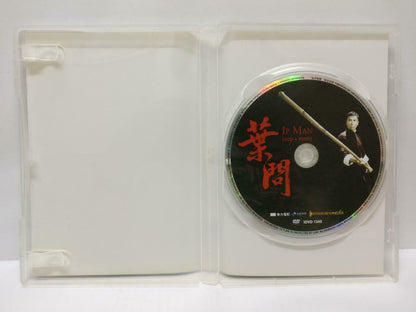 DVD Movie Ip Man 葉問 Donnie Yen 甄子丹 任达华 Rare Singapore English Sub R3 (DVD105)