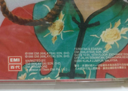 Taiwan Long Piao Piao 龍飄飄 龙飘飘 钱鼠来送钱 1996 EMI Malaysia Chinese Gold CD CD1076