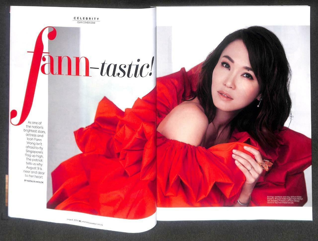 Singapore Women's Weekly Magazine 2019 Fann Wong 范文芳 on Cover F/S M129 E