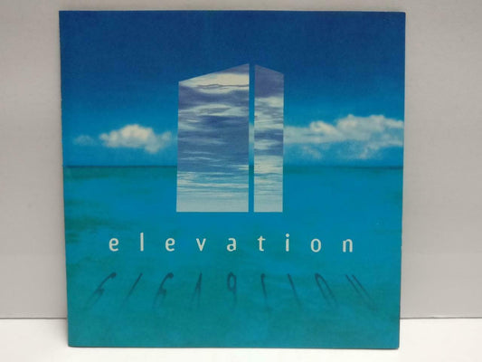 Elevation Various Artist Emer Kenny Govinda Stonecoat Music 1998 CD (CDS310)