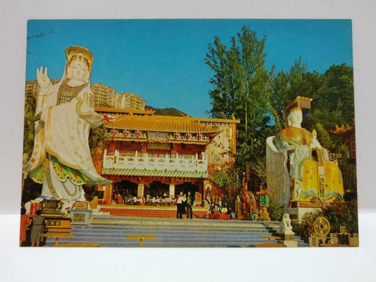 Vintage Hong Kong Tin Hau Statue In Repulse Bay 香港岛浅水湾之天后像 Postcard P858