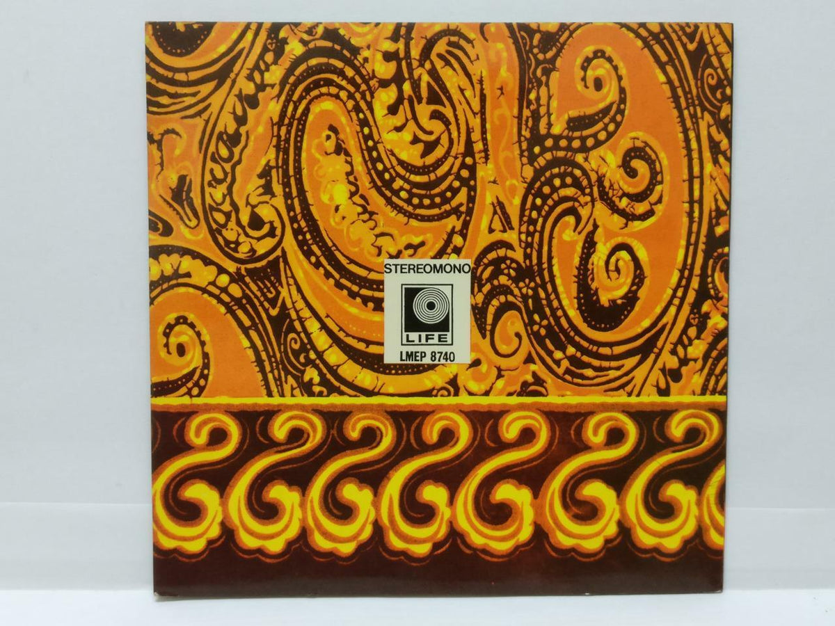 Malaysia Malay M. Daud & Delima Jangan Mengharap G/F 7" EP 45 RPM (EP328)