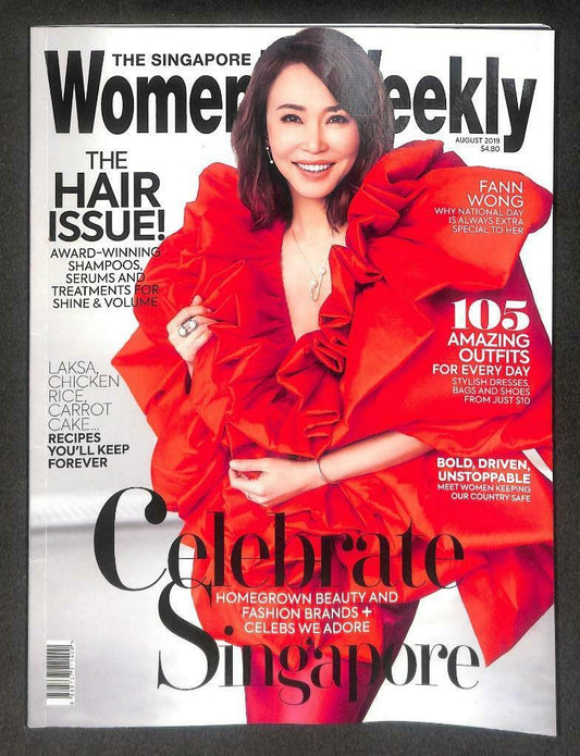 Singapore Women's Weekly Magazine 2019 Fann Wong 范文芳 on Cover F/S M129 E