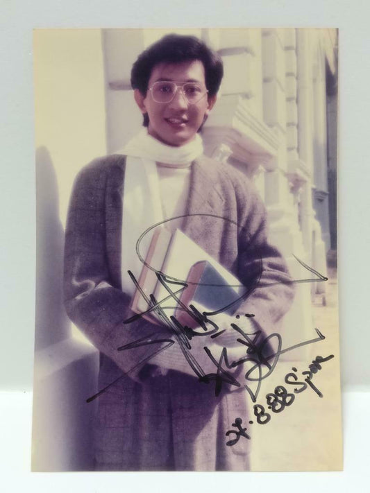 Vintage Singapore Actor Signed Autograph Color Photo F/S (P004)