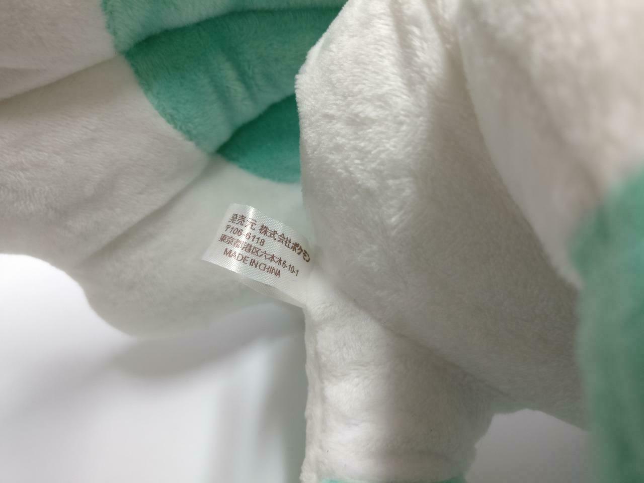 Japan Pokemon Center Alolan Vulpix Poké 11" Plush Soft Toy 2017 F/S (PTY001)