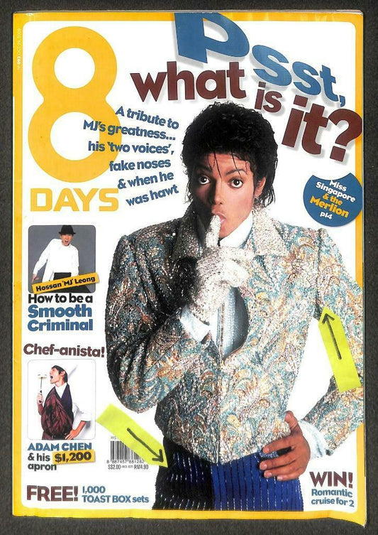 Singapore 8 Days Magazine Michael Jackson Megan Fox Movies 2009 F/S M108 D