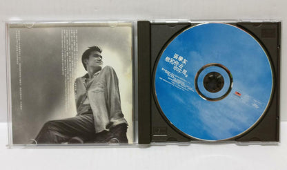 LK888 HK Hong Kong Jacky Cheung 張學友 张学友 1997 Rare Singapore CD Chinese (CD324)