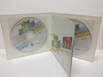 LK888 Faye Wong Andy Lau 刘德华 张学友 郭富城 王菲 李克勤 Rare TVBI 1993 2x VCD (040051) CD217
