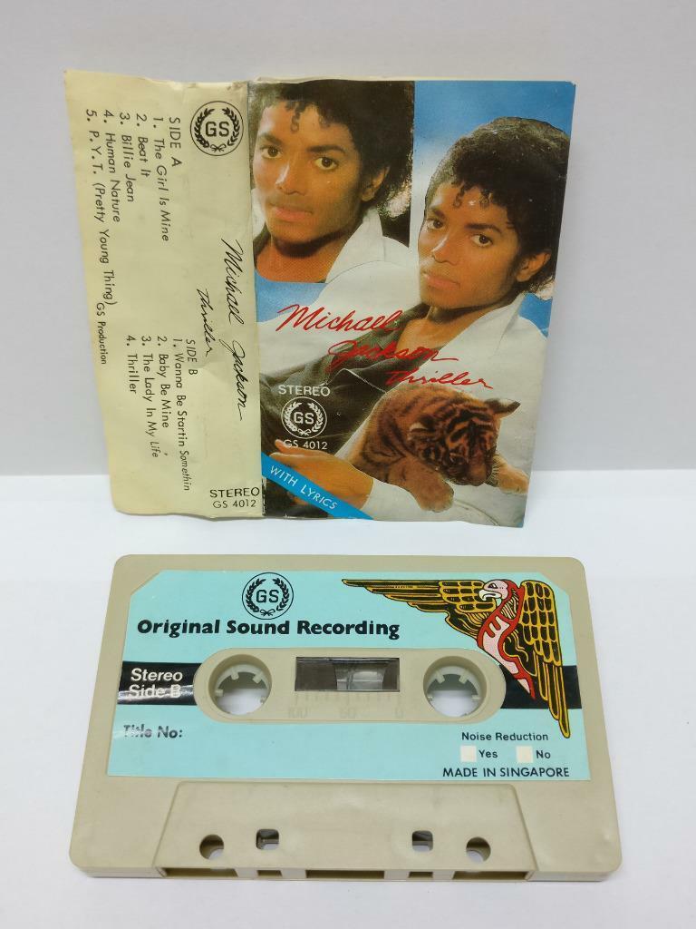 Michael Jackson Thriller MJ With Tiger on Cover Rare Singapore Cassette (CT169)