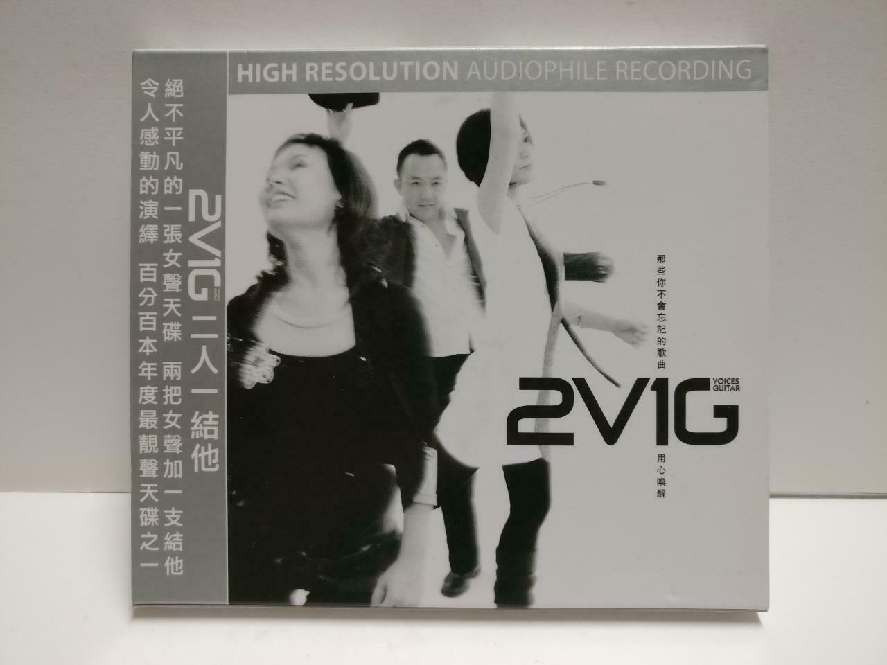 2V1G Voices Guitar Audiophile 用心唤醒 Singapore Chinese CD 2008 CD1156 D