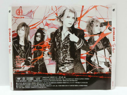 Japan Japanese JPop J-Pop DELUHI Two Hurt OBI 2009 Japan CD + DVD CDS479