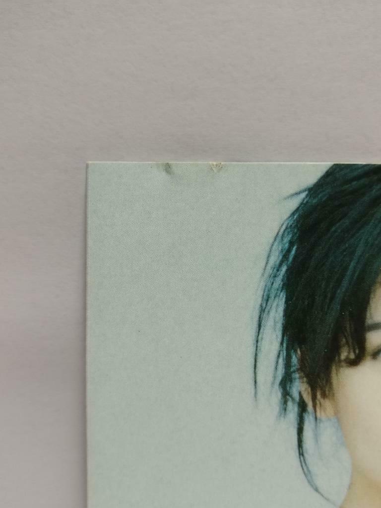 Hong Kong Vivian Chow 周慧敏 离开忧郁的习惯 1994 Taiwan Chinese CD (CDS139)