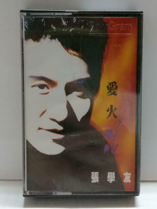 HK Jacky Cheung 張學友 张学友 爱火花 卡帶 磁帶 1992 Rare Singapore Chinese Cassette CT859