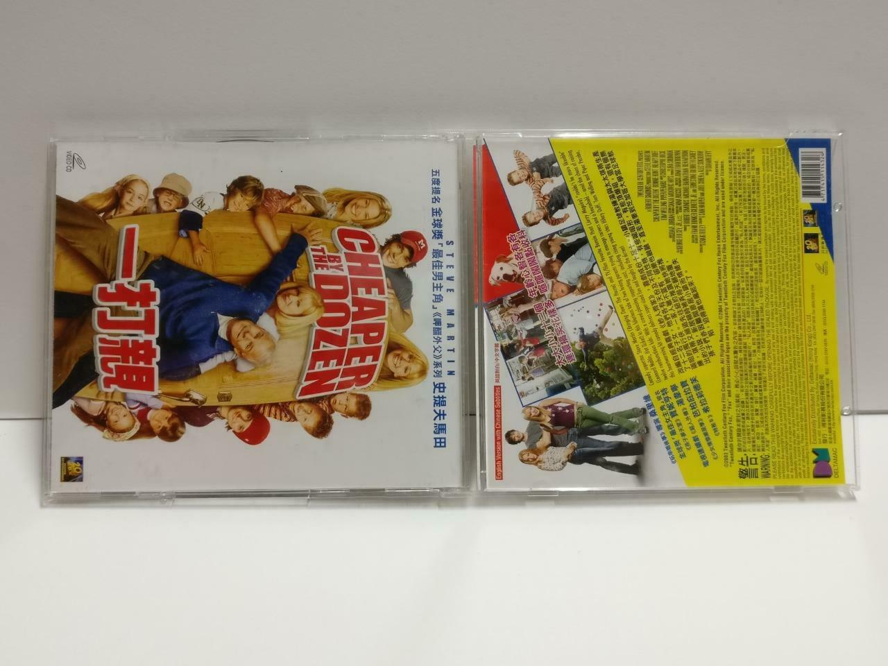 Movie Cheaper by the Dozen Steve Martin Chinese Sub HK Video CD 2x VCD CD1108 D