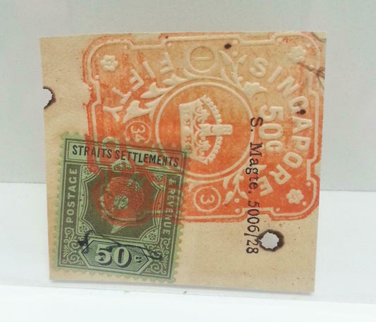 Vintage Singapore Straits Settlement Document Postage Stamp $0.5 Revenue (AC224)