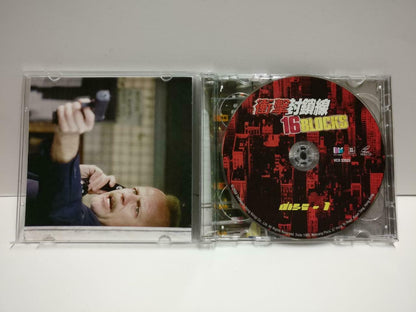 Movie 16 Blocks Bruce Willis Hong Kong English Video 2x VCD CD1118 D