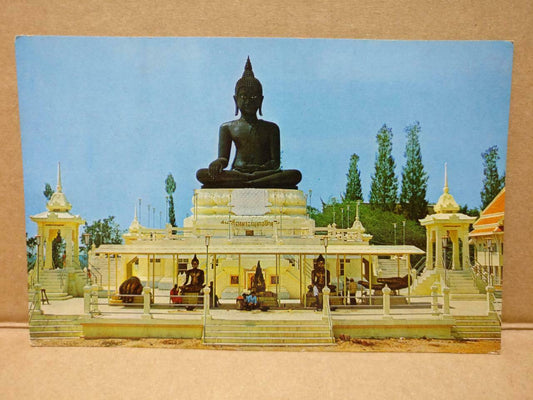 LUCKYPIGEON Som Dej Phra Buddha Ko Dom Middle Thailand Postcard (C1848)