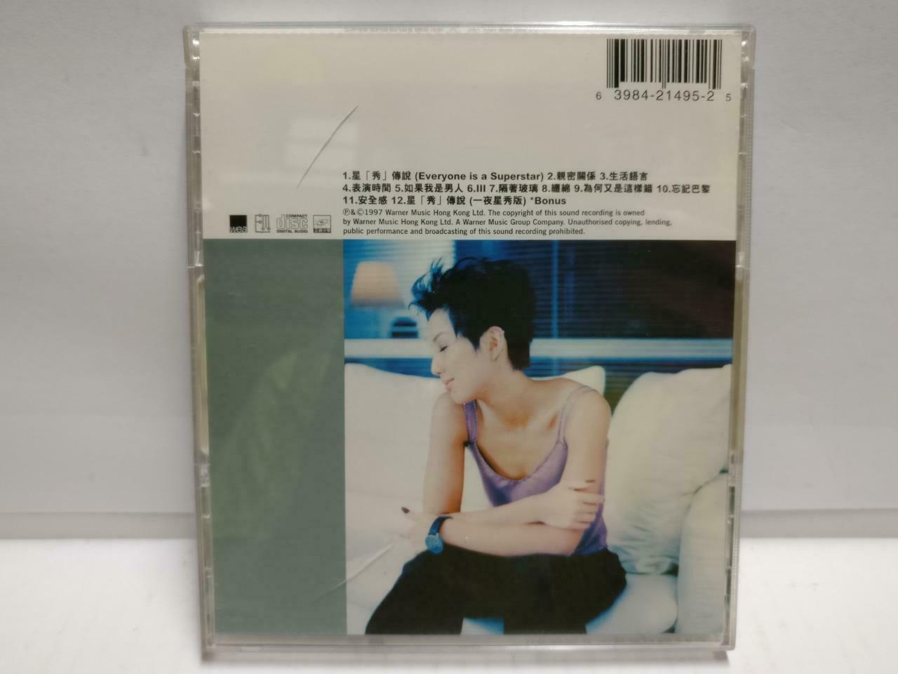 Hong Kong Sammi Cheng 郑秀文 生活语言 1997 Chinese CD + Video VCD (CD786)