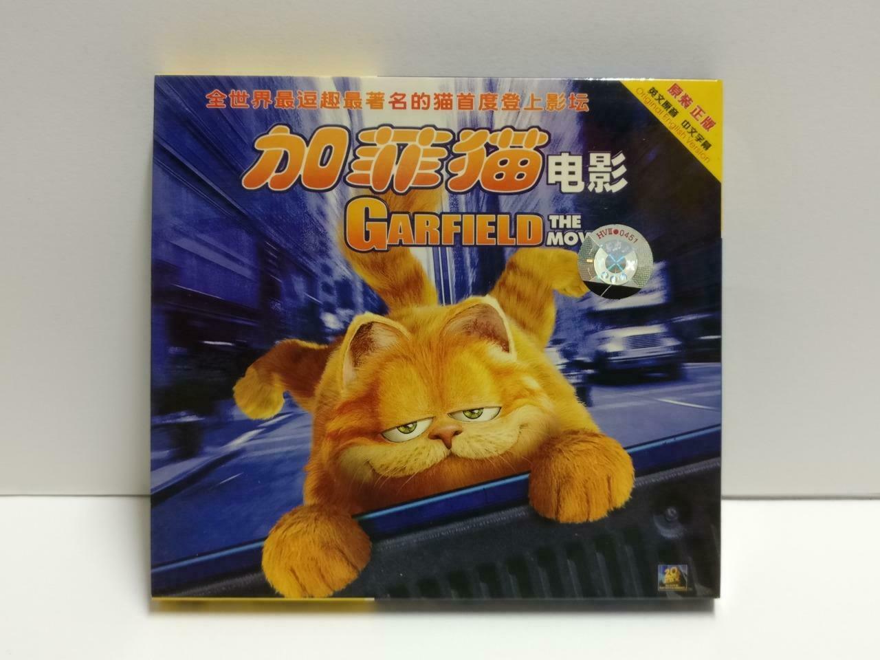 Cartoon Animation Garfield The Movie Ch Sub China 2004 Video CD 2x VCD CD1109 D