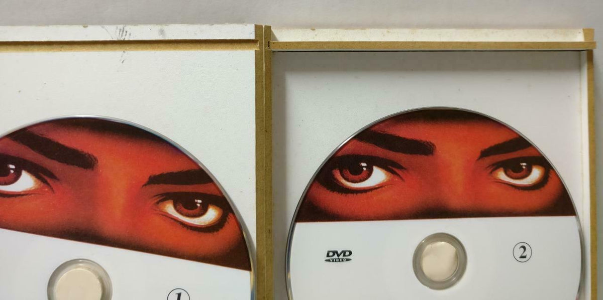 Michael Jackson MJ 1993-1997 MTV Unique Wood Case Rare China Only 3x DVD (CD846)