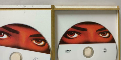 Michael Jackson MJ 1993-1997 MTV Unique Wood Case Rare China Only 3x DVD (CD846)