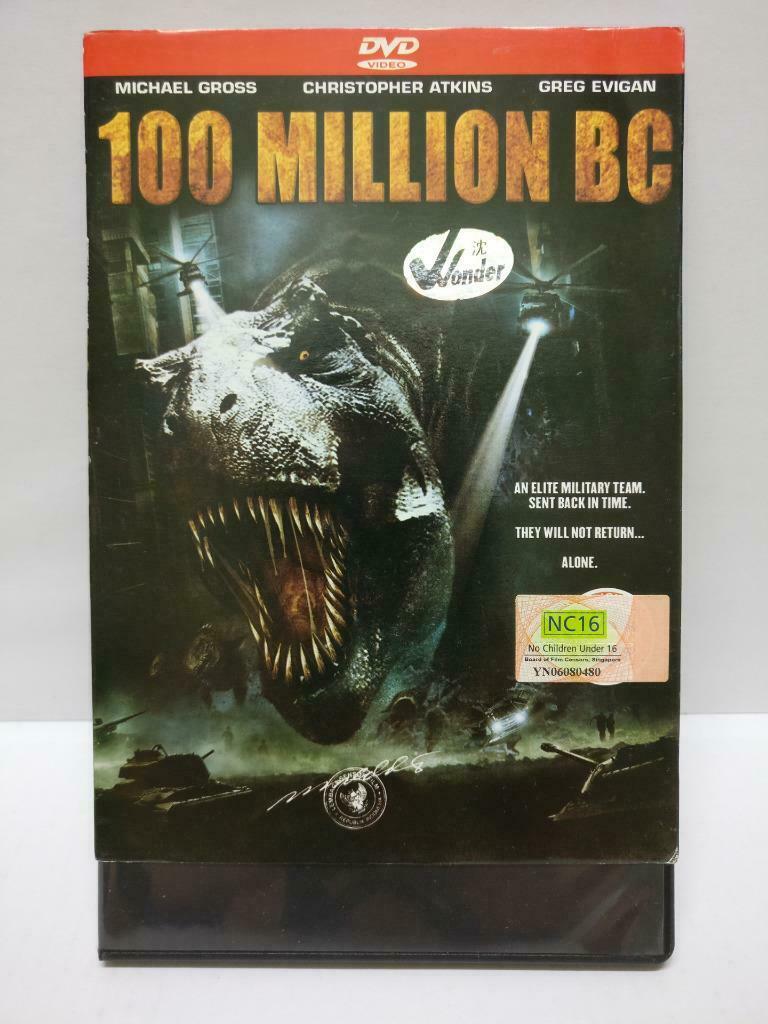 100 Million BC Michael Gross Movie Rare Indonesia DVD Eng Sub (DVD052)