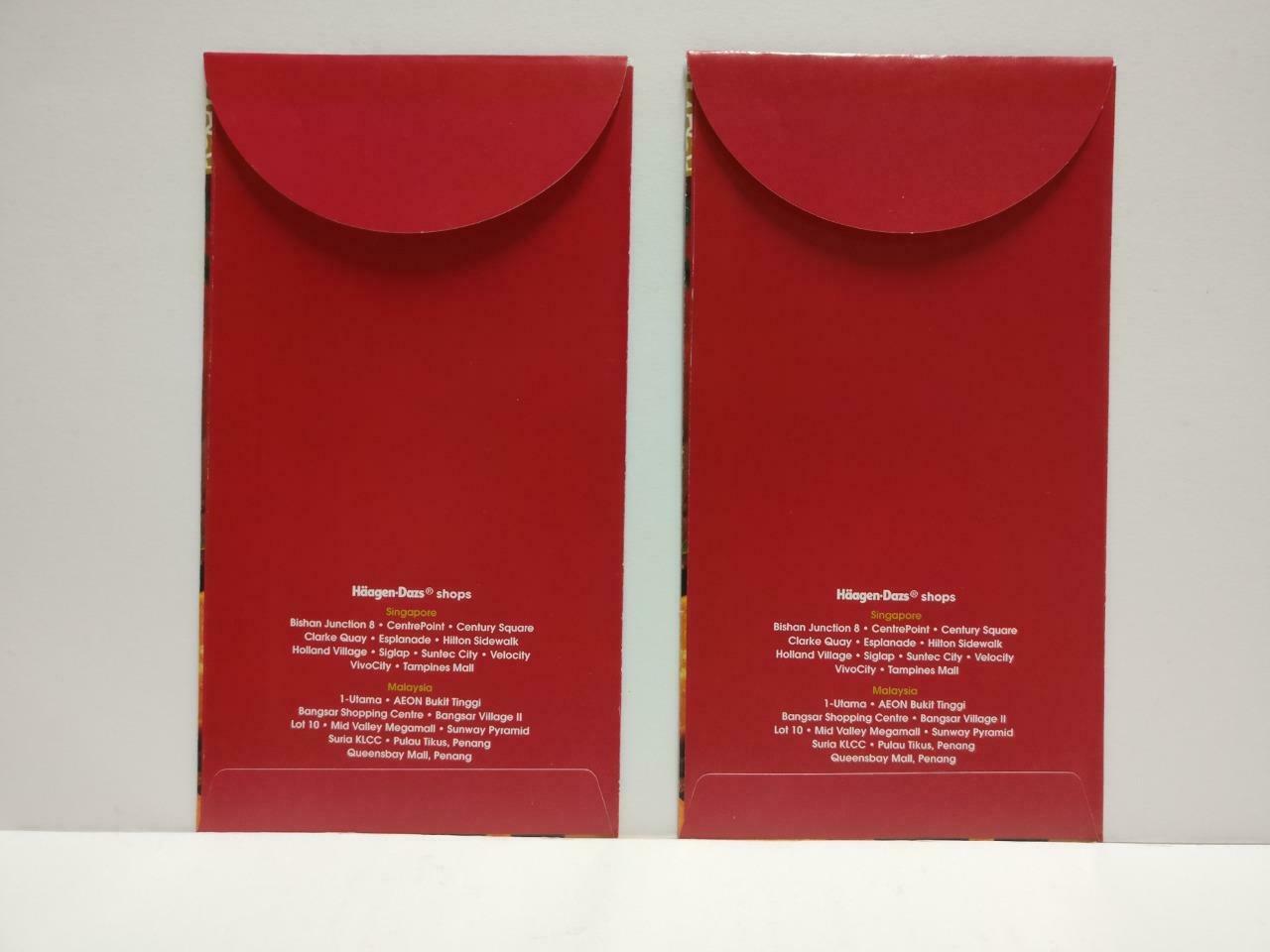 Haagen-Dazs Ice Cream CNY Red Packet Money Paper Envelope x Lot of 2 (P1146)