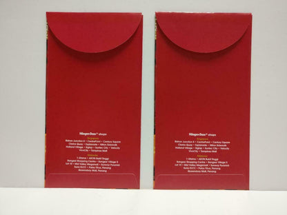 Haagen-Dazs Ice Cream CNY Red Packet Money Paper Envelope x Lot of 2 (P1146)