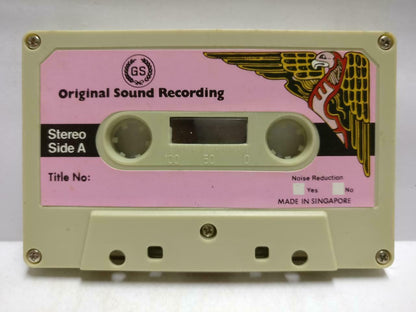 India Bollywood Tamil Movie OST Taj Mahal Rare Singapore Cassette CT710