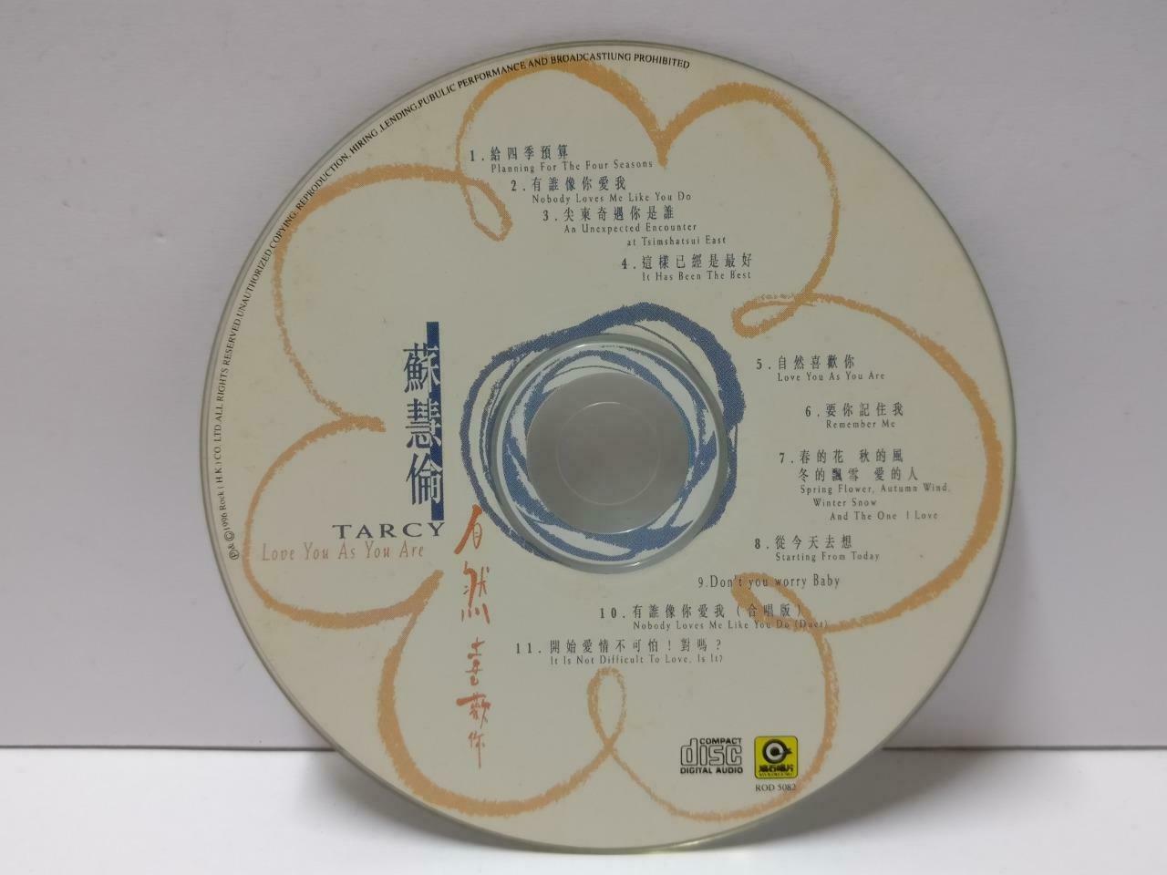 Taiwan Tarcy Su Hui Lun 苏慧伦 蘇慧倫 自然喜欢你 1996 Hong Kong Chinese CD CDS494