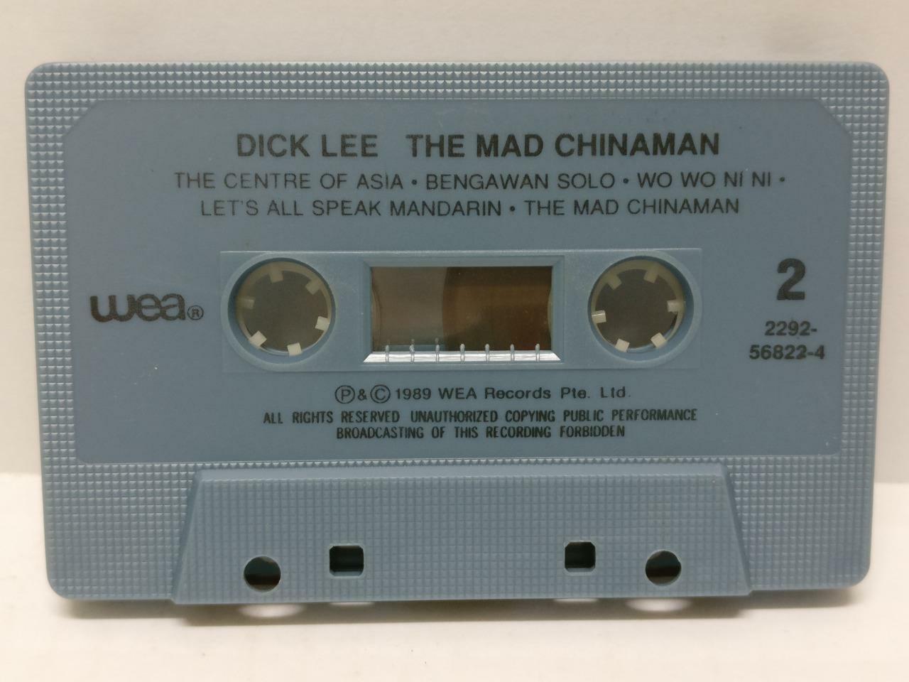 Singapore Dick Lee 李迪文 磁带 卡带 The Mad Chinaman 1989 Opera Cover Cassette (CT335)