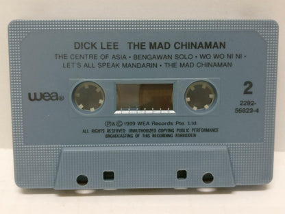 Singapore Dick Lee 李迪文 磁带 卡带 The Mad Chinaman 1989 Opera Cover Cassette (CT335)