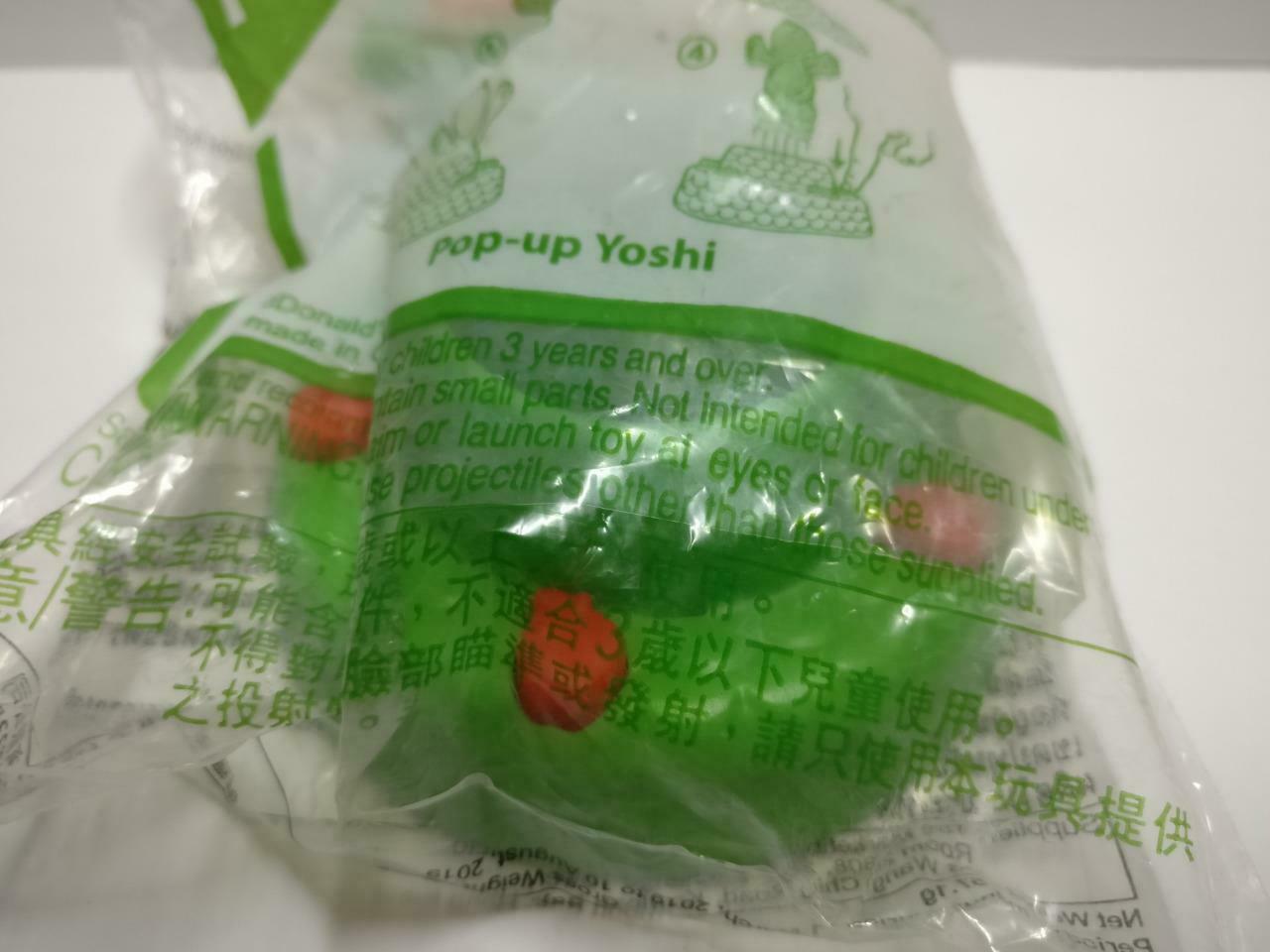 Sealed McDONALDS  Nintendo Super Mario Pop-Up Yoshi 2019 Toy Malaysia F/S PTY170