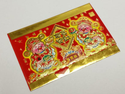 Chinese New Year Red Packets Cute Pooh Eeyore Pocket Envelope - 3pcs (AC363)