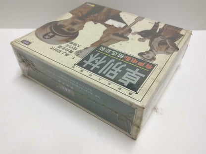 Sealed Movie Collections Charlie Chaplin 卓别林 Chinese Video VCD Box Set CD1081