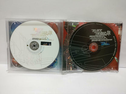 LK888 Mayday 五月天 2004 Rare Taiwan 2x CD + Promo VCD Video CD Chinese 1680 CD103