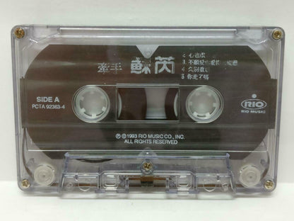 Taiwan Su Rui  苏芮 牵手 卡帶 磁帶 1993 Mega Rare Singapore Chinese Cassette (CT442)