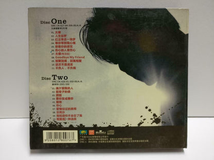 Malaysia Eric Moo 巫启贤 巫啟賢 感动 China Chinese 2x CD CD1121 F