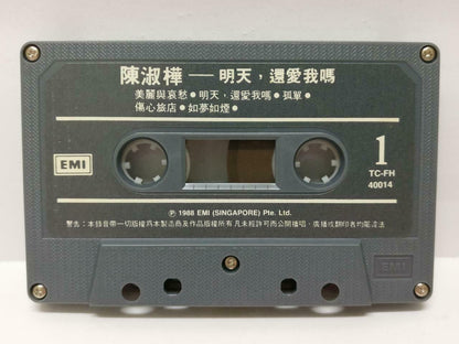 Taiwan Chen Shu Hua 陈淑桦 明天还爱我吗 卡帶 磁帶 1988 Rare Malaysia Chinese Cassette (CT403)