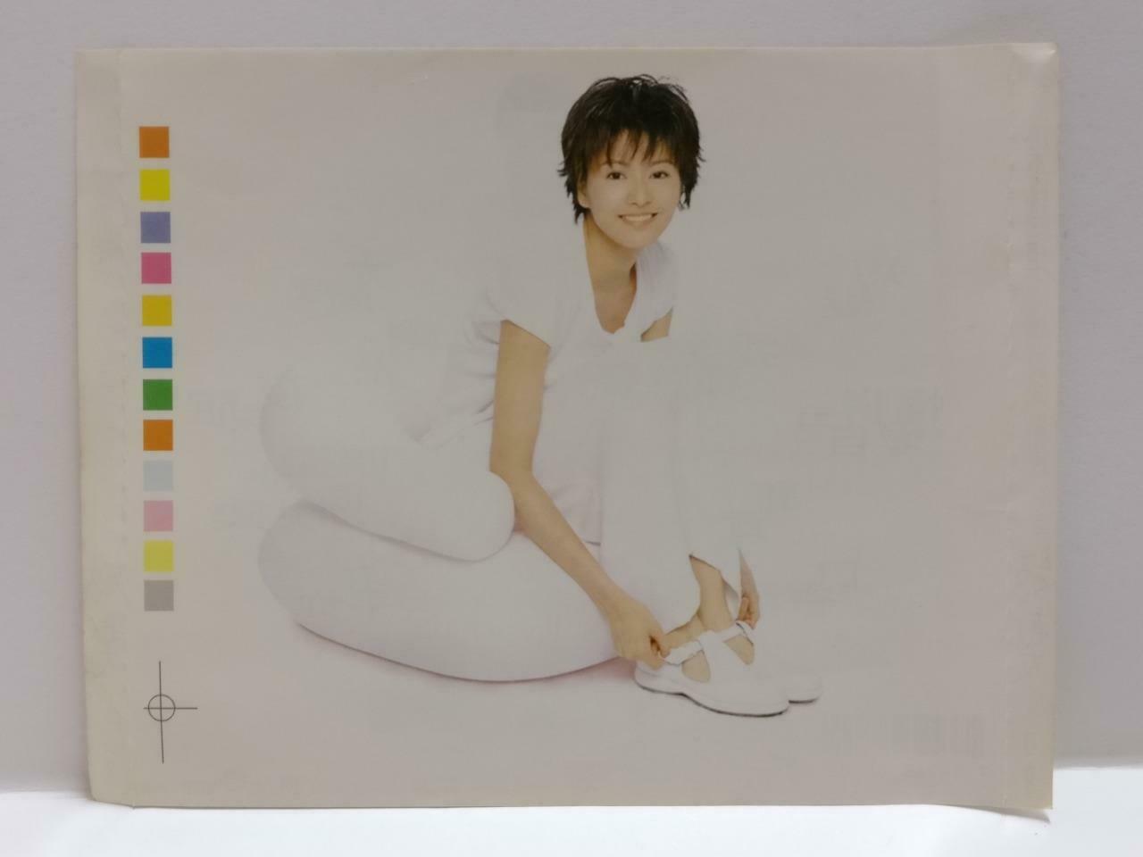 Hong Kong Gigi Leung 梁咏琪 梁詠琪 短发 1997 EMI Taiwan Chinese CD CDS416