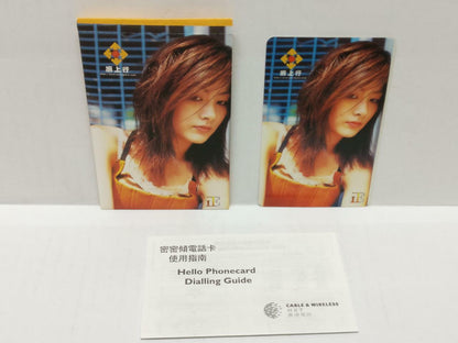 LK888 HK Kelly Chen Hui Ling 陳慧琳 陈慧琳 1998 Rare Singapore CD Chinese 99037 CD306