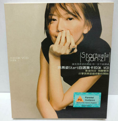 Singapore Stefanie Sun Yan Zi 孙燕姿 2002 Taiwan Karaoke VCD Video CD Chinese CD334