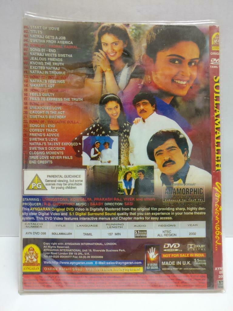 India Bollywood Tamil Movie Sollamalleh LivingStone Kousalya Eng Sub DVD CD1006