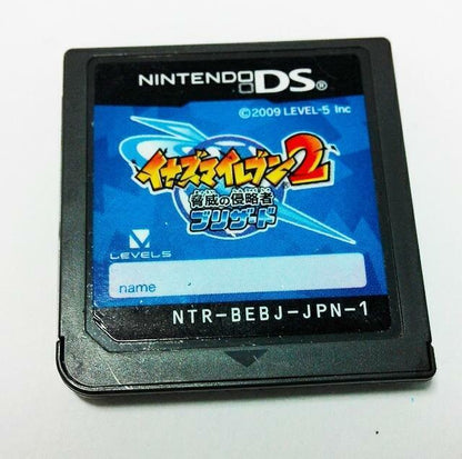 Japan Nintendo DS イナズマイレブン2~脅威の侵略者 2009 Game Cartridge (A642)