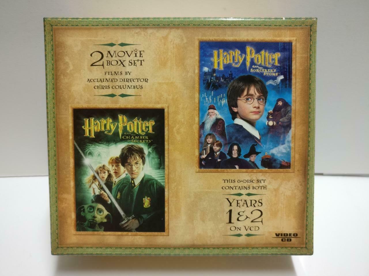 Harry Potter Sorcerers Stone & Chamber Of Secrets 2004 Singapore 6x VCD CD1173 I