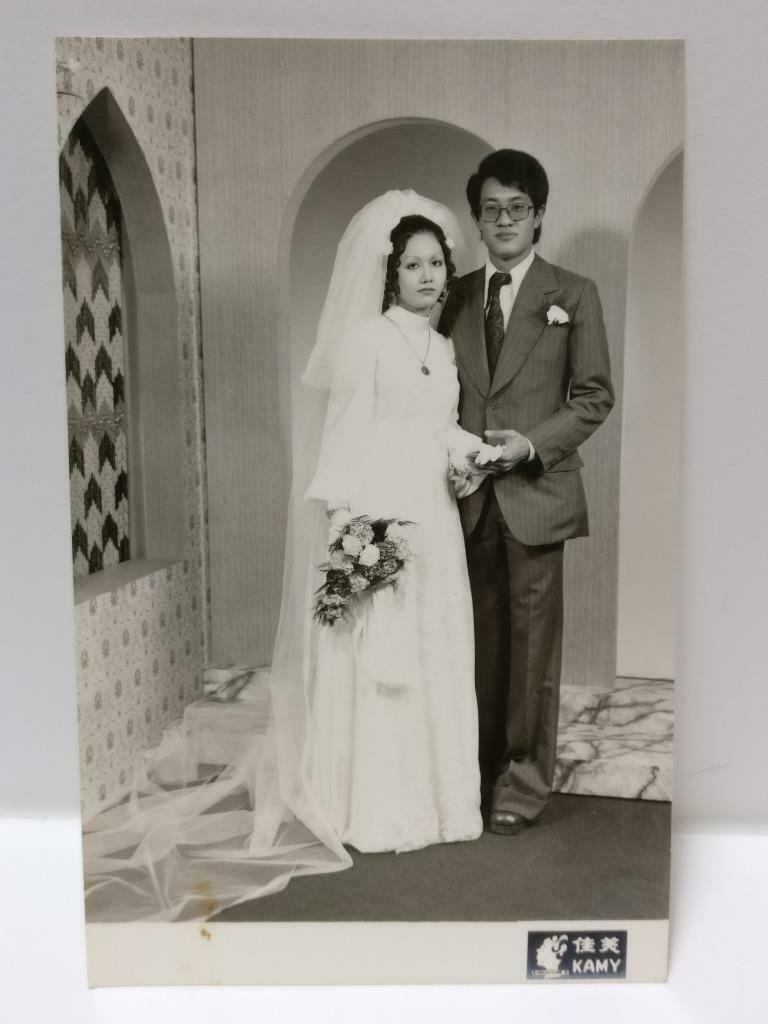 Vintage Asian Chinese Wedding Couple Standing Studio Portrait B&W Photo (P347)