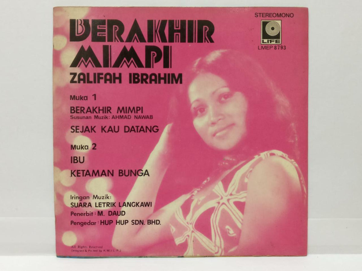 Malay Zalifah Ibrahim & Rare Suara Letrik Langkawi Band Singapore 7" EP (EP324)